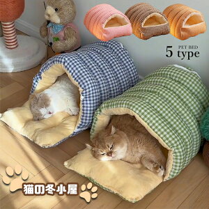 V ybgxbh L pxbh ~ `FbN fB[vX[v ۉ \ ^ybgxbh ΍ pxbh NbV  q̃\t@xbh lG􂦂 Lp