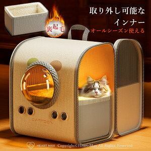 V L[obO L  q xbh obO O N Ci[ ЊQ V_[ L[P[X ^ ybg xbh ~p obO Eh~ ʋC ώ@ ʋCbV n