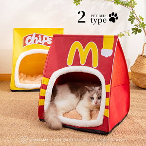 V L xbh  pxbh ~ ʔ 킢 ۉ g ͎ fB[vX[v N ^ybgxbh ΍ pxbh eg NbV  q̃\t@xbh lG