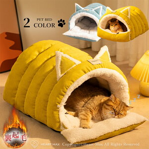 V ybgxbh L pxbh ~ Lxbh 킢 fB[vX[v ۉ \ ^ybgxbh ΍ pxbh NbV  q̃\t@xbh lG􂦂 Lp