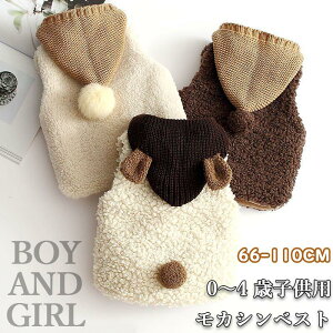 xr[ JVxXg Ԃ  xr[ ۉ ߑ Ԃ ̎q j̎q  N {A g h Be ʐ^  Sj Ԃ̕ۉ΍ h΍