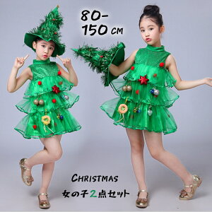 NX}X ߑ q 2_Zbg T^RX`[ LbY T^RXv T^ RXv NX}Xc[ qp ̎q j̎q T^N[X ߑ Xq  NX}Xp[