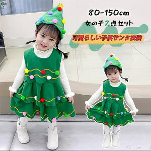 NX}X ߑ q 2_Zbg T^RX`[ LbY T^RXv T^ RXv NX}Xc[ qp ̎q j̎q T^N[X ߑ Xq  NX}Xp[