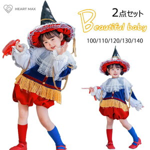 ̎q nEBߑ s[X 킢 sGK[ 3_Zbg ̎q LN^[ RXvhX nEB q  ߑ [^ p[eB[   qǂ  