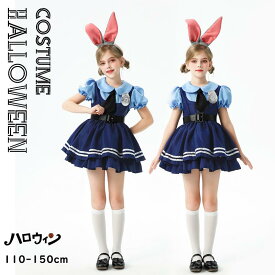 新作 女の子 コスプレ ウサギさん 可愛いバニーガール 子供用 クリスマス 5点セット ハロウィン うさぎ 兎 警察官 婦警 イベント コスチューム 仮装 スカート ネクタイ ベルト バッジ 110-150cm