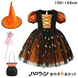 nEB ߑ ̎q s[X  4_Zbg b RX`[  ߑ ڂ p[eB[ Cxg Be RXv ANZT[ ubN 100 110 120 130 140