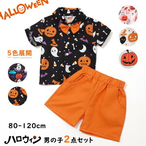 nEB ߑ j̎q {[CYX[c ㉺Zbg 2_Zbg  ߑ p[eB[ Cxg Be RXv 80 90 100 110 120