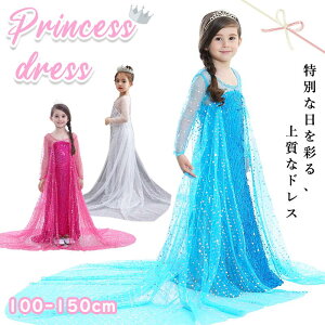 vZX s[X ̎q hX ̏ X̕P K[Y q q `[hX `[XJ[g a ܎O p[eB[ Bep GKg   n v