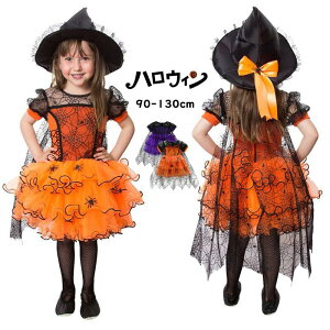 ̎q nEBߑ s[X ̑ ڂ H LbY J{`̕ xr[p Ԃ nEB RXv RX`[ ̎q LbY ߑ  p[eB[  