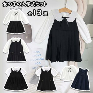 w q ̎q K[Y LbY ZbgAbv Vc _Zbg tH  tH[} WjA lN^C ؍ m  wX[c ƎX[c \  LO a