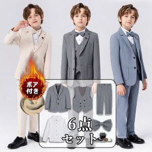 V j̎q X[c 6_Zbg Ǝ LbYtH[} {A qǂ X[c lG Y{  X[c ZbgAbv tH[}X[c LbYX[c ܎O w   q