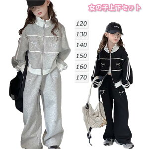 Vo q LbY ̎q JWAX[c 킢 ZbgAbv { ؂ւ Chpc H  g[i[ X|[cpc q ㉺Zbg XEFbg XEFbgpc 