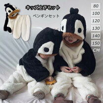楽天市場】ペンギン パジャマの通販