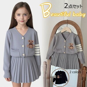 V K[[X[c jbg J[fBK K[Y ̎q _Zbg XJ[g LbY tH  WjA tH[} ؍ X[c wX[c X[c ƎX[c \