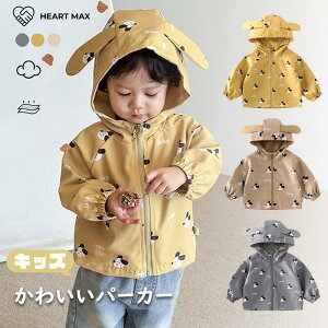 HV q p[J[ WPbg t[ht LbY j̎q t H  {[CY g[i[ X|[c q W[W j̎q LbY JWA ؍  j̎q 73 80 90 100 110 120