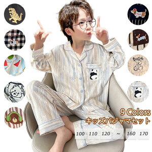 pW} LbY  j̎q ㉺Zbg ̎q H 킢 WjA pW} n [EFA  100 110 120 130 140 150 160 170 S-2XL