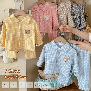 pW} LbY  j̎q ㉺Zbg ̎q H 킢 WjA pW} n [EFA  80 90 100 110 120 130 140 150 160 170