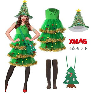 yԌEN[|p10%OFFzNX}X ߑ fB[X NX}Xc[ 4_Zbg T^RX`[ T^RXv T^ RXv NX}Xc[ T^N[X ߑ 