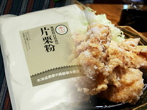 y엿ER͔|zЌI200g
