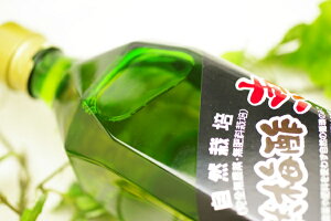 y엿ER͔|z~u₩_́w~|x