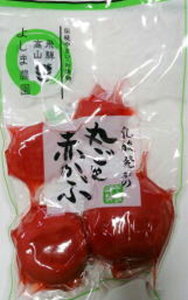 ˍR悵ܔ_̊ۂƐԂԒ×3܁yz