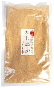 ���엿�E���R�͔|�̕Ăʂ��ō������ˍ��R�悵�ܔ_���̏n���f���p�����f150g×2�܃Z�b�g