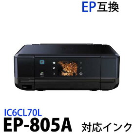 楽天市場 年賀状 プリンターの通販