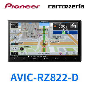 Pioneer carrozzeria pCIjA JbcFA AVIC-RZ822-D 7V^ HD AV̌^ yir J[irQ[V Bluetooth nfW DVD CD SDΉ