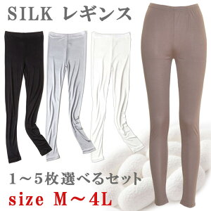 IׂZbg VN  MX Xpbc 10 傫TCY ÓdC Ƃ    fB[X Lk q n D Ci[ q LbY ̓ Mtg M L LL XXL XXXL {g