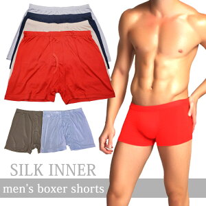 Y VN {NT[ pc V[c u[t gNX silk 傫TCY   OJ  j L XL XXL XXXL Lk ₦ Vv jq ԕis