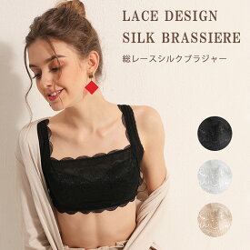 楽天市場 見せブラ 大きいサイズの通販