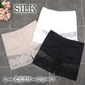 ݌ SALE Z[ VN {NT[ V[c [X fUC t[  fB[X SILK Ci[ 炭V[Y pc  ZNV[  Lт GKg ₦ S Lk