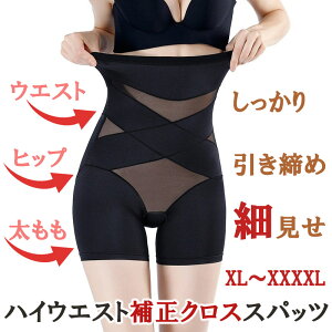 ␳ Xpbc NX EGXgjbp[    p Ci[  T|[g  т X^C ʋC  qbv K VFCp[ X _CGbg {fB  