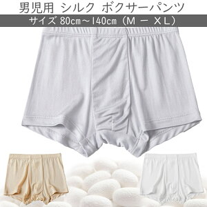 Z[ VN  SILK 100 LbY {NT[ pc gNX j j̎q Lт Lk  q fP[g _炩 \tg^b` r Ci[ ێ  VRf  