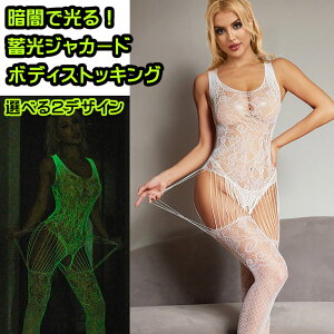 ~ {fB XgbLO {fBR WJ[h ZNV[ WF[  Ci[  A[Jo[ ^Cc ߑ RXv tBbg ̌n XPXP hX ~jXJ[g  È 