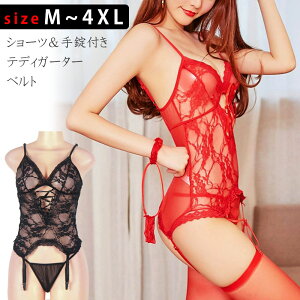 bV efB K[^[xg  V[c peB Zbg [XAbv ZNV[ WF[  Ci[ 傫 TCY ߑ RXv tBbg ̌n XPXP pXg AW