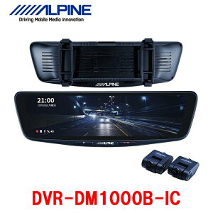 ApC hCuR[_[  fW^~[ DVR-DM1000B-IC [~[ hR ~[^ t ^b`pl 10^ HDR tHD O 2way ԓ AJ 10C` 32GB microSDJ[h oh