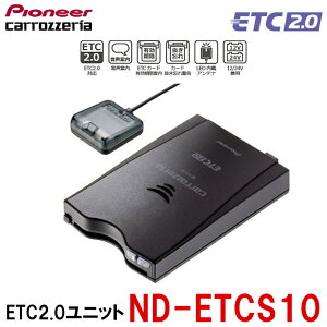 pCIjA ND-ETCS10 ETC2.0 jbg ԍڊ Aeǐ^ VZLeBΉ ē carrozzeria@JbcFA GPS J[ir  car J[pi X^hA[