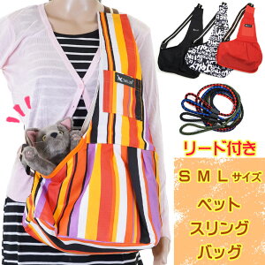 ݌ SALE Z[ ybg  obO S M L TCY XO V_[  L |Pbg  L[@3TCY 炭 U o Oo ЊQ hbO R ^@^ |Pbg bV