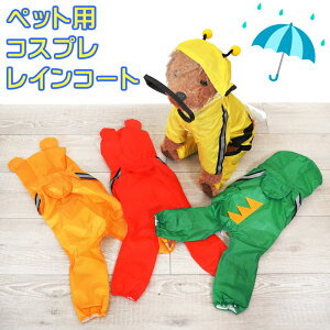 ݌Ɍ Z[ SALE ybg CR[g  J RXv t[h |Pbg h J U TCY  t[h {^ N} I ~co` b F xA  IV hbOEFA  