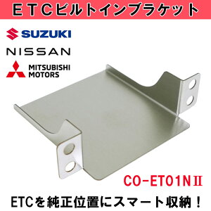 ETCuPbg rgC  ݊ ėp t ʒu  t   z_[  car XYL fB jbT Y GNXgC GOh L[u TN Zi m[g 