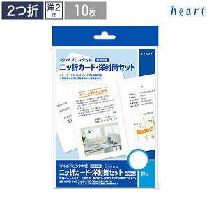 2܃J[hEm Zbg 10 }`v^[Ή m2  ͂ nKL 2 J[h ͂ zCg ҏ ē A n  Zbg bZ[WJ[h [U