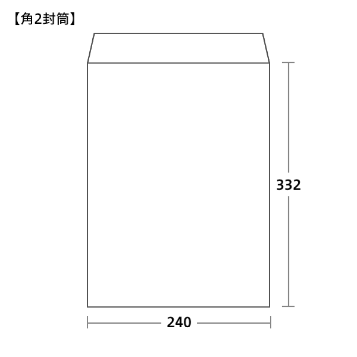 楽天市場】角2封筒 透けない封筒 パステルカラー 100g ヨコ貼 楽天市場】角2封筒 透けない封筒 パステルカラー 100g ヨコ貼