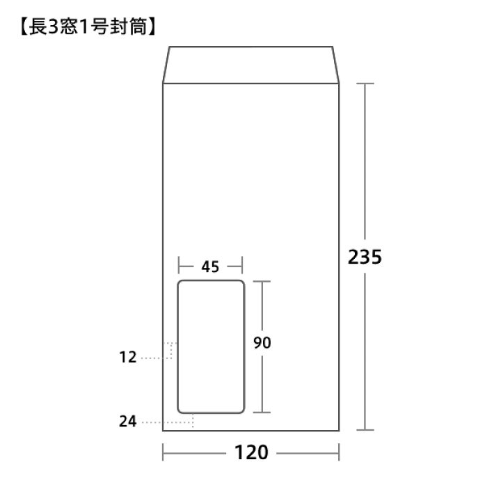 楽天市場】長3封筒 窓付 セロ窓1号 透けない封筒 パステルカラー 楽天市場】長3封筒 窓付 セロ窓1号 透けない封筒 パステルカラー