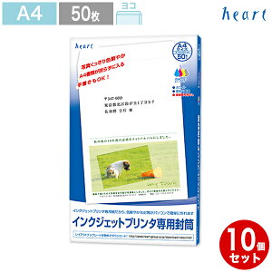 A4p zCg 50 m10Zbgn CNWFbgv^[p A4    zCg