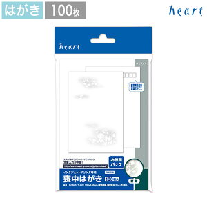 r͂ e 100 CNWFbgv^[p ͂ r͂p r ͂ rnKL r͂  n p̂ ev[g   sppb