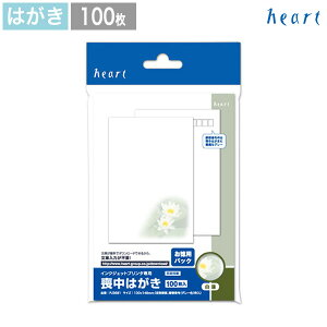 r͂ @ 100 CNWFbgv^[p ͂ r͂p r ͂ rnKL r͂  n p̂ ev[g   sppb