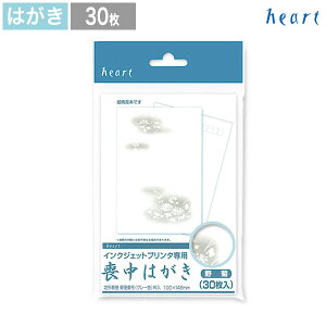 r͂ e 30 CNWFbgv^[p ͂ r͂p r ͂ rnKL r͂  n p̂ ev[g  