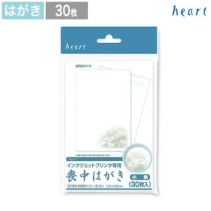 r͂ e 30 CNWFbgv^[p ͂ r͂p r ͂ rnKL r͂  n p̂ ev[g  