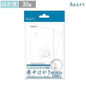 r͂ _ e 30 CNWFbgv^[p ͂ r͂p r ͂ rnKL r͂  n p̂ ev[g  